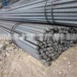 Ukraine Deformed Low Carbon Steel Bars for Concrete Reinforcing Mild Steel Rebar thumbnail-4