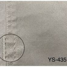 98%Cotton 2%Spandex Peached Twill Fabric