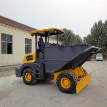 4.0T Articulated Wheel Dumper thumbnail-2