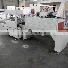 Automatic Small Maxi Roll Paper Shrink Packing Machine thumbnail-3
