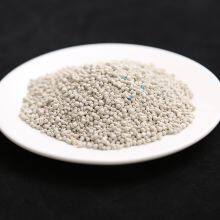 Coffee Scent Bentonite Cat Litter Gerry Pet Dust Free 20L /10L /5L thumbnail-2