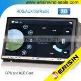 Erisin ES8020M 8" Cheap MTK Car Audio DVD GPS Navigation System thumbnail-1