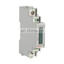 Low Voltage Electrical 35mm DIN Rail Direct Connect Energy Electric Meter Monitor LCD Display thumbnail-2