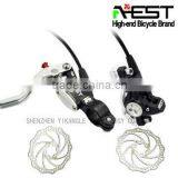 YHDB790 Aluminum Alloy Hydraulic Disc Brake thumbnail-1