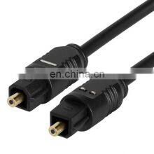 New Gold Plated Digital Audio Optical Optic Fiber Cable Toslink SPDIF Cord thumbnail-1