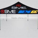 Professional Aluminum Folding Tent With Custom Printing thumbnail-3