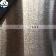 YCT 304 316 321 Нержавеющая стальная пластина 1 мм, зеркальная нержавеющая стальная пластина, цена thumbnail-5