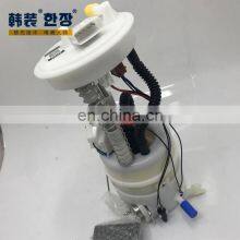 172021747R\tFuel Pump Assembly\tFor\tRenault Koleos 2.0L 2.5L