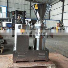 Automatic Nut Butter Lines Chocolate Homogenizer Bitumen Almond Milk Colloid Mill Continuous Small Scale Groundnut Paste Process thumbnail-3