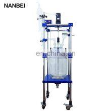 Borosilicate Lab Reaction Double Layer Vacuum Glass Reactor thumbnail-2