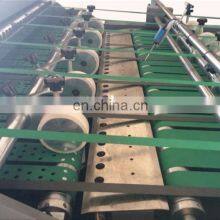 UCM1700A High Speed 2 Reel Corrugated Carton Kraft Paper Roll to Sheet Cutter Sheeter Machine thumbnail-3