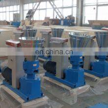 Coco Peat Biomass Sawdust Pellet Mill thumbnail-2