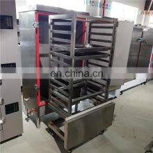 Steamed Bun Bread Cooking Machine Mobile Steam Rice Machine thumbnail-5