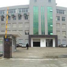 Ningbo Lanxin Apparel Co.,Ltd. company overview - view 1 thumbnail