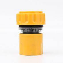 Free Bending Continuous Adjustable Ball Swivel Universal Mop Handle Plastic Joint thumbnail-3