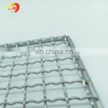 Customized Crimped Wire Mesh for Bbq Grill Mesh thumbnail-5