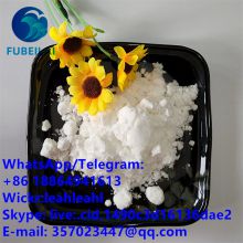 Good quality Megestrol megestrol sg-t263 1-p-ls-d white powder Fubeilai