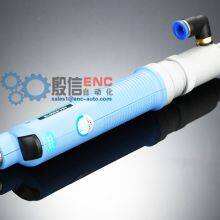 Vacuum Suck Suction Type Electric Screwdriver thumbnail-5