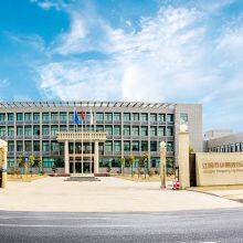 JIangyin Huabao Hydraulic Machinery Co.,ltd company overview - view 1 thumbnail