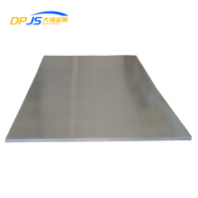 Manufacturer Spot Cold/Hot Rolled 304 Stainless Steel Plate 304l/316 316l Stainless Steel Sheet Plate thumbnail-3