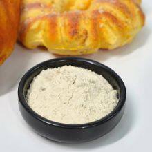 High Quality Food Ingredient Xanthan Gum CAS 11138-66-2 Manufacturer