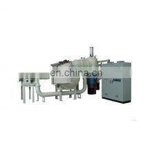 China Plastic Melting Vacuum Furnace thumbnail-3