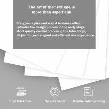 Paperone A4 Paper 80gsm/75gsm/70gsm thumbnail-1