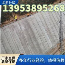 Cement Blanket 10mm Thick Weighing 12.5kg 2 Meters Wide and 50 Meters Long Concrete Blanket thumbnail-3