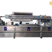 Energy Saving Ink Wastewater Purification Treatment Machine thumbnail-1