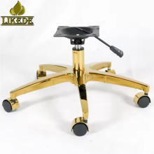 Golden Boss Office Chair Base New Adjustable Furniture Legs Spare Parts for Comfort and Customization thumbnail-2