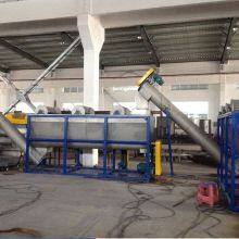 PET Bottle Recycling Plant/pet Bottle Plastic Machine/waste Recycling Machine of Pet Bottle thumbnail-4