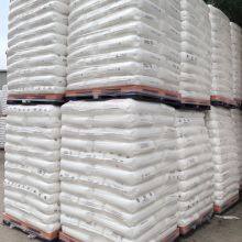 Blown Film LDPE Sinopec Maoming 2426K Plastic Particles Are Suitable for Cling Film Vest Type Plastic Food Bags thumbnail-6