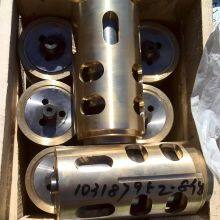 China Drilling Rig Accessories Manufacturer Provides D50/D45 Valve Sleeve in Stock thumbnail-1