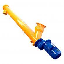 GLS Tubular Screw Conveyor thumbnail-3