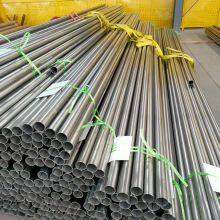 Industrial Piping 430 Ferritic Pipe JIS G3448 Pickling Passivation 32mm×3mm×6m for Heat-Resistant Applications thumbnail-5