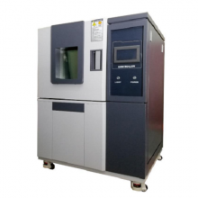 Xenon Lamp Aging Test Machine for Gb/t 16422.2, Testing Instrument thumbnail-3