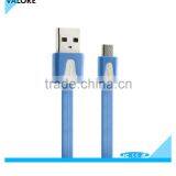 USB Micro USB Charging Cable (V-MA75) thumbnail-3