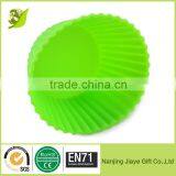 Colorful Silicone Cake Mould,cake Cup,baking Cup thumbnail-1