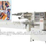 Waffles Auto Flow Wrapping Machine thumbnail-1