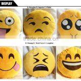Free Sample Emoji Pillow/2016 Hot Design of Stuffed Emoji Pillows/emoji Plush Pillow thumbnail-1