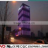 YD IP68 V-0 Led Buidling Decoration UL CE Approved thumbnail-2