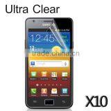 New Model High Quality Ultra Clear Screen Protector for Samsung Galaxy S2 Mobile Phone Accessories Factory in China thumbnail-4