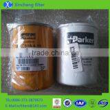 American PARKER Hydraulic Oil Filter Element 938020Q thumbnail-5