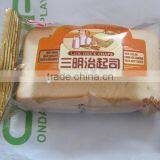 Hot Product Automatic Steamed Stuffed Bun Production Line thumbnail-3