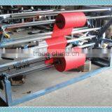 XINKE Non-woven Fabric Dividing Machine thumbnail-1