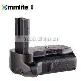 Camera Battery Grip for Nikon D3000 thumbnail-4