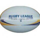 Rugby Ball High Class Quality