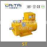 ST 230V Single Phase Alternator Generator Low Price High Output 75kw 50hz/60HZ