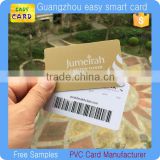 Printable smart Fudan08 barcode membership cards