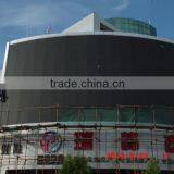 High Brightness ,energy Saving Commercial Advertising Curved Display /giant Curved Display /outdoor Curved Display Billboard thumbnail-3